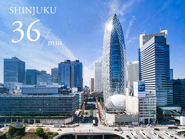 新宿