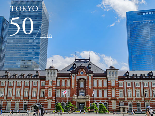 東京