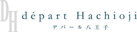 デパール八王子