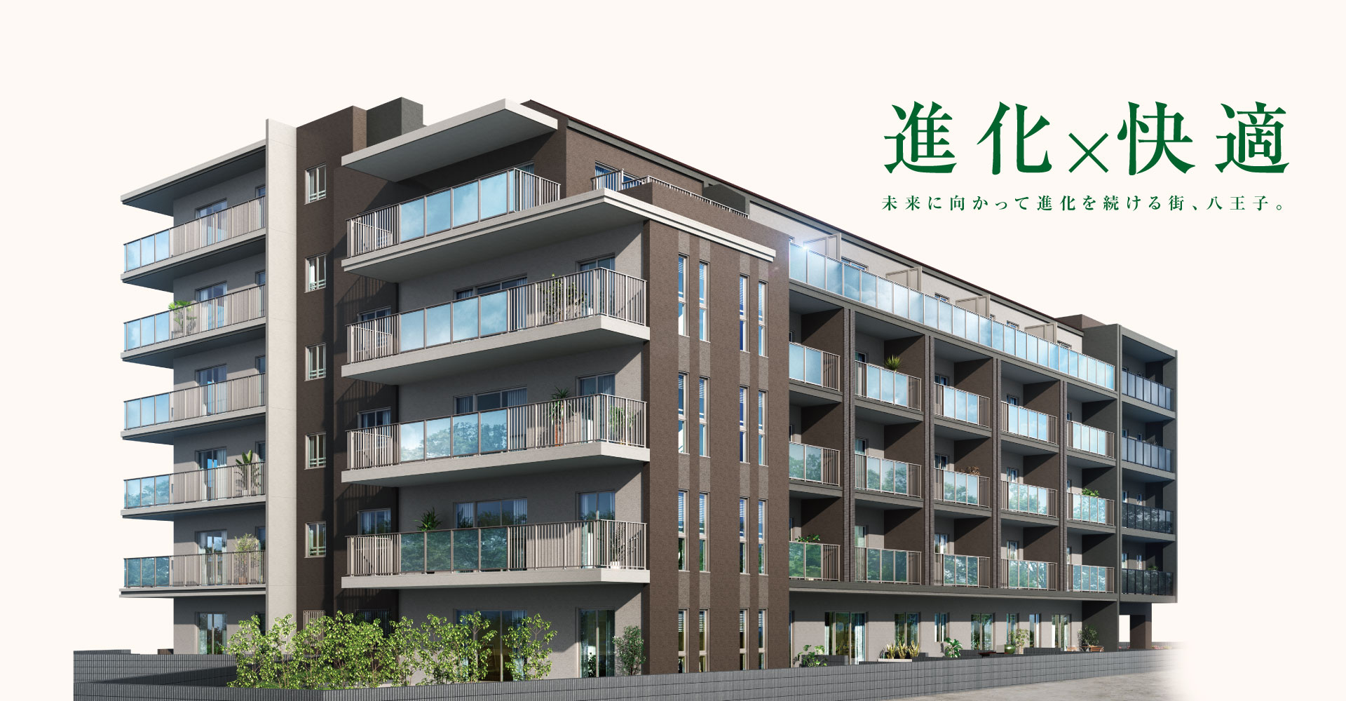 建物完成予想図